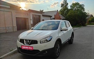 Nissan Qashqai, 2012 год, 1 050 000 рублей, 1 фотография