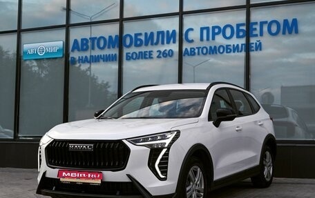 Haval Jolion, 2025 год, 1 995 000 рублей, 1 фотография