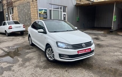 Volkswagen Polo VI (EU Market), 2017 год, 720 000 рублей, 1 фотография