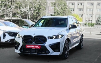 BMW X5, 2018 год, 5 800 000 рублей, 1 фотография