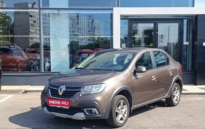 Renault Logan II, 2020 год, 969 000 рублей, 1 фотография