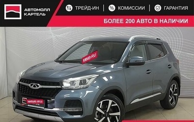 Chery Tiggo 4 I рестайлинг, 2020 год, 1 253 000 рублей, 1 фотография