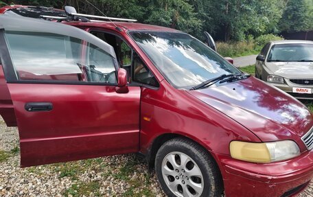 Honda Odyssey IV, 1997 год, 330 000 рублей, 9 фотография