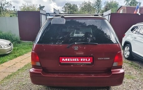 Honda Odyssey IV, 1997 год, 330 000 рублей, 16 фотография