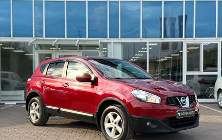 Nissan Qashqai, 2013 год, 1 030 000 рублей, 2 фотография