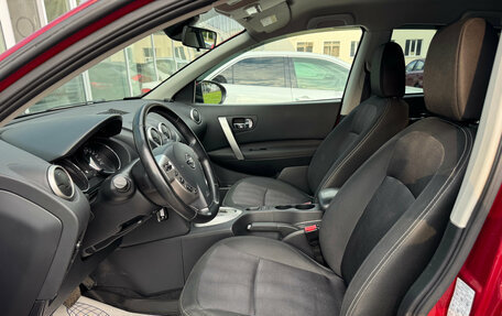 Nissan Qashqai, 2013 год, 1 030 000 рублей, 6 фотография