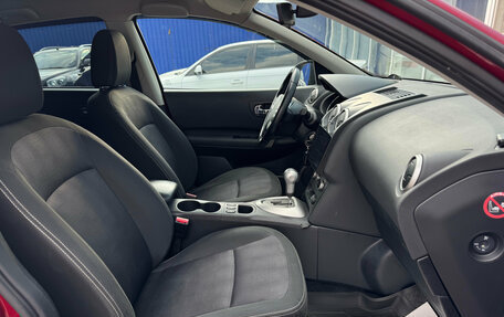 Nissan Qashqai, 2013 год, 1 030 000 рублей, 12 фотография