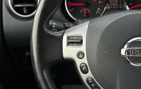 Nissan Qashqai, 2013 год, 1 030 000 рублей, 16 фотография