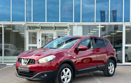 Nissan Qashqai, 2013 год, 1 030 000 рублей, 5 фотография