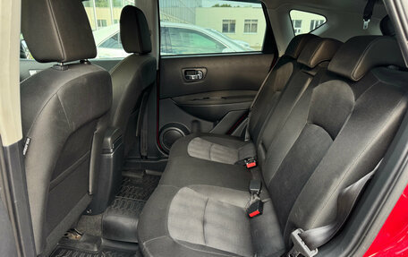 Nissan Qashqai, 2013 год, 1 030 000 рублей, 7 фотография