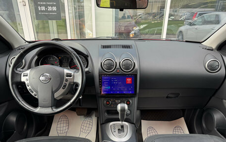 Nissan Qashqai, 2013 год, 1 030 000 рублей, 9 фотография