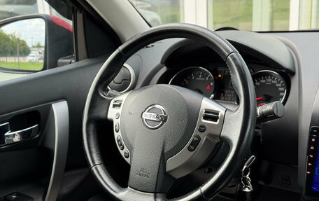 Nissan Qashqai, 2013 год, 1 030 000 рублей, 10 фотография