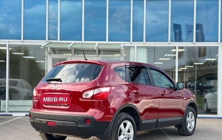 Nissan Qashqai, 2013 год, 1 030 000 рублей, 3 фотография