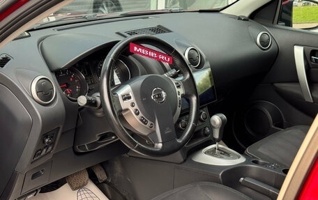 Nissan Qashqai, 2013 год, 1 030 000 рублей, 8 фотография