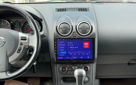 Nissan Qashqai, 2013 год, 1 030 000 рублей, 21 фотография