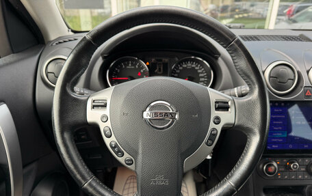Nissan Qashqai, 2013 год, 1 030 000 рублей, 19 фотография