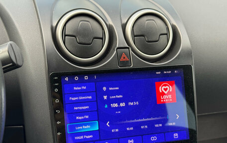 Nissan Qashqai, 2013 год, 1 030 000 рублей, 22 фотография