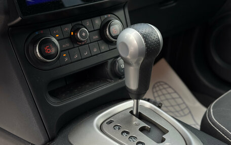 Nissan Qashqai, 2013 год, 1 030 000 рублей, 25 фотография
