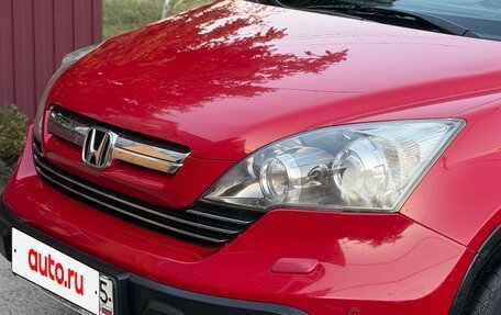 Honda CR-V III рестайлинг, 2008 год, 1 350 000 рублей, 3 фотография