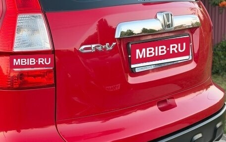 Honda CR-V III рестайлинг, 2008 год, 1 350 000 рублей, 6 фотография