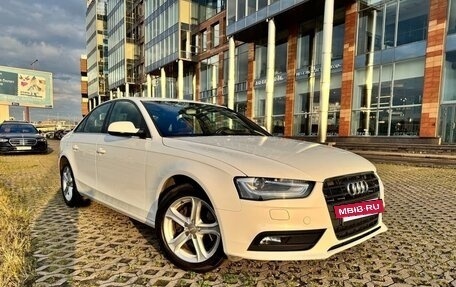 Audi A4, 2015 год, 1 800 000 рублей, 2 фотография