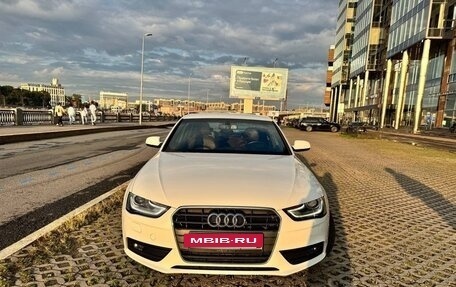 Audi A4, 2015 год, 1 800 000 рублей, 3 фотография