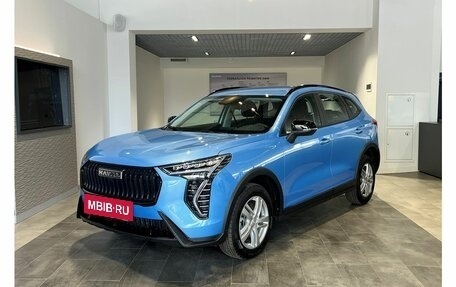 Haval Jolion, 2026 год, 2 599 000 рублей, 3 фотография