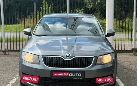 Skoda Octavia, 2015 год, 1 279 000 рублей, 2 фотография