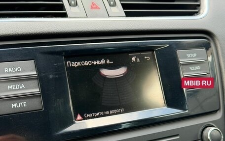 Skoda Octavia, 2015 год, 1 279 000 рублей, 21 фотография