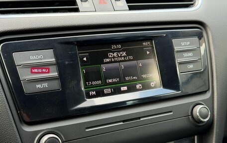 Skoda Octavia, 2015 год, 1 279 000 рублей, 20 фотография