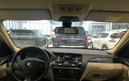 BMW X3, 2014 год, 1 850 000 рублей, 14 фотография