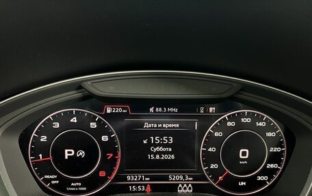 Audi Q5, 2017 год, 3 050 000 рублей, 11 фотография