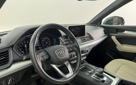 Audi Q5, 2017 год, 3 050 000 рублей, 10 фотография