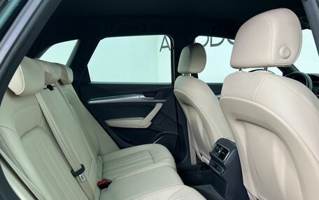 Audi Q5, 2017 год, 3 050 000 рублей, 12 фотография