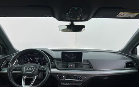Audi Q5, 2017 год, 3 050 000 рублей, 9 фотография
