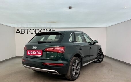 Audi Q5, 2017 год, 3 050 000 рублей, 2 фотография