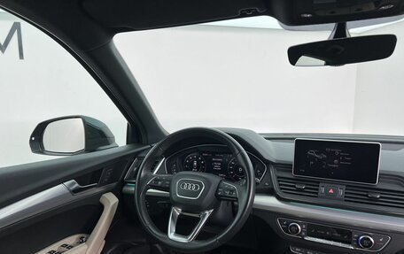 Audi Q5, 2017 год, 3 050 000 рублей, 13 фотография