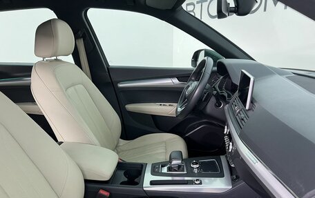 Audi Q5, 2017 год, 3 050 000 рублей, 14 фотография