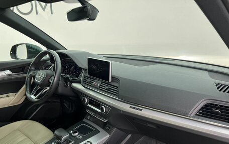 Audi Q5, 2017 год, 3 050 000 рублей, 15 фотография