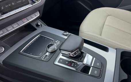 Audi Q5, 2017 год, 3 050 000 рублей, 17 фотография