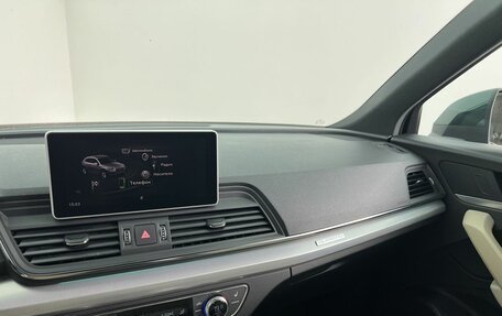 Audi Q5, 2017 год, 3 050 000 рублей, 18 фотография