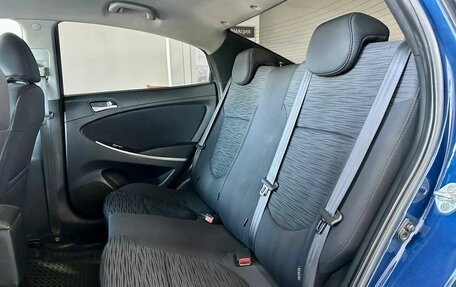 Hyundai Solaris II рестайлинг, 2016 год, 1 049 900 рублей, 10 фотография