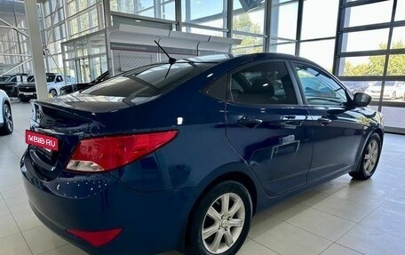 Hyundai Solaris II рестайлинг, 2016 год, 1 049 900 рублей, 4 фотография