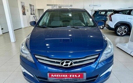 Hyundai Solaris II рестайлинг, 2016 год, 1 049 900 рублей, 5 фотография
