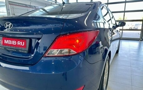 Hyundai Solaris II рестайлинг, 2016 год, 1 049 900 рублей, 14 фотография