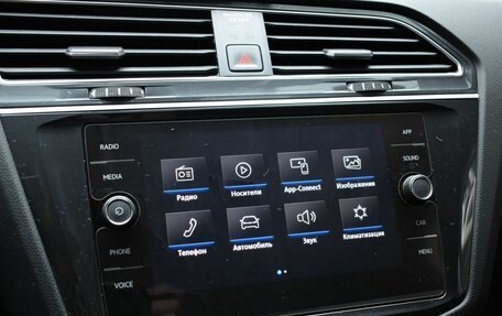 Volkswagen Tiguan II, 2019 год, 2 200 000 рублей, 13 фотография