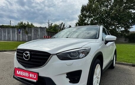 Mazda CX-5 II, 2013 год, 1 760 000 рублей, 2 фотография
