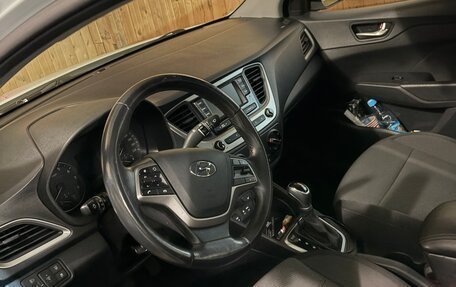 Hyundai Solaris II рестайлинг, 2018 год, 1 400 000 рублей, 5 фотография