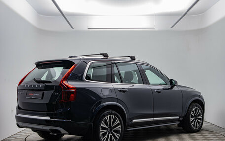 Volvo XC90 II рестайлинг, 2019 год, 4 327 000 рублей, 5 фотография