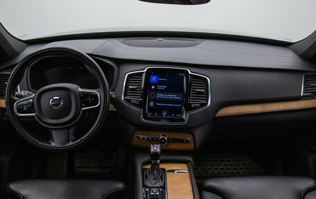 Volvo XC90 II рестайлинг, 2019 год, 4 327 000 рублей, 13 фотография